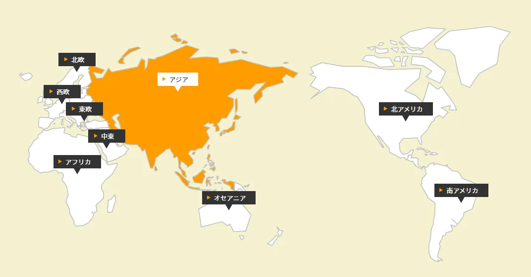 クラウドWiFi公式サイト世界地図