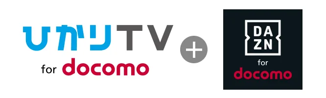 DAZN for docomo
