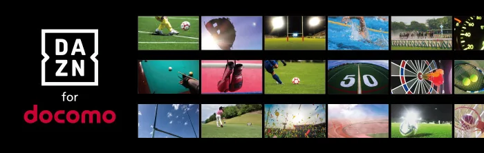 DAZN for docomo