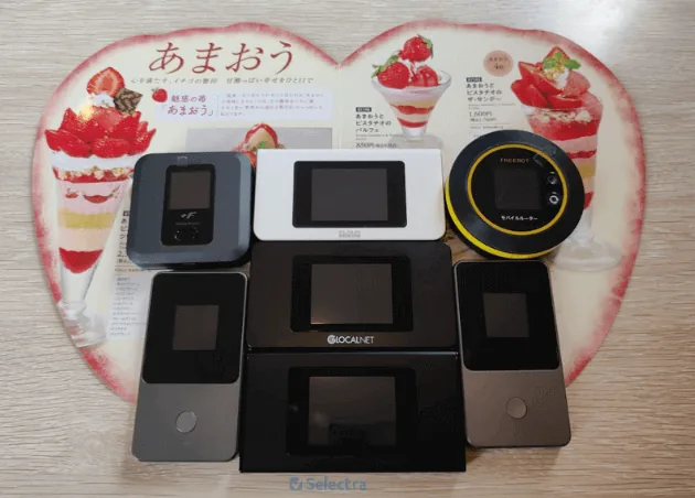 デニーズWiFi速度比較