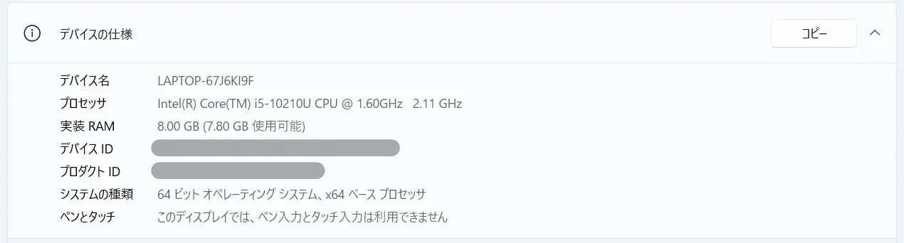 Windows�ΥǥХ������