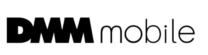 格安SIM - DMMモバイルの料金とポイント解説
