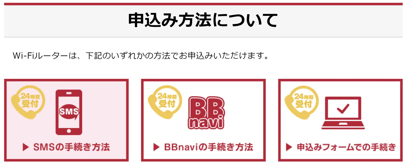 �ɥ�����IPv6�����`���`���ꤷ�z��