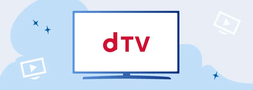 dTVの挿し絵