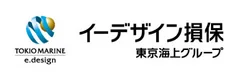 【東京海上ダイレクト（旧イーデザイン損保）の自動車保険】評判と料金比較