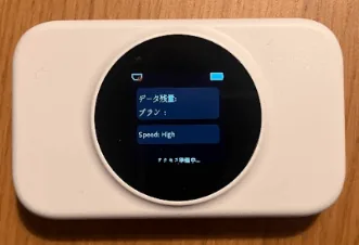 ecoco�ζ�ĩT9
