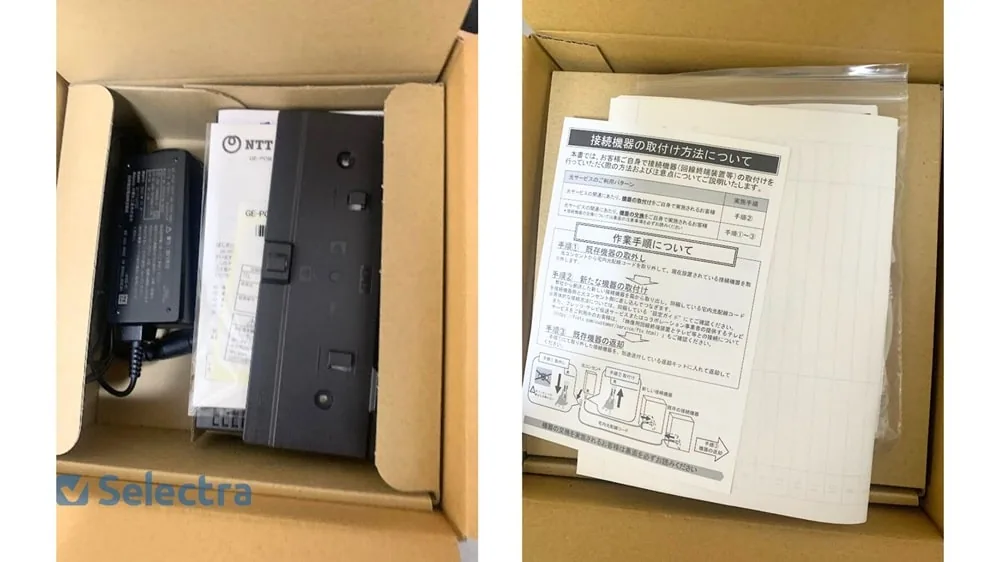 BB.excite�� MEC��ONU�ȽӾA�h�������ͤ��Ƥ�������