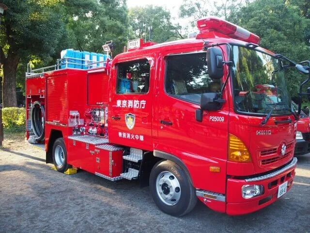 emergency-number