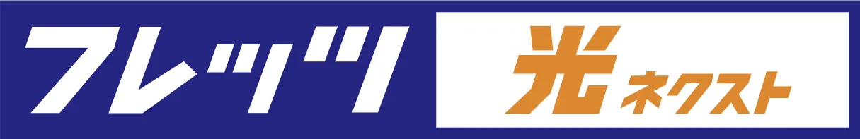 provider's name