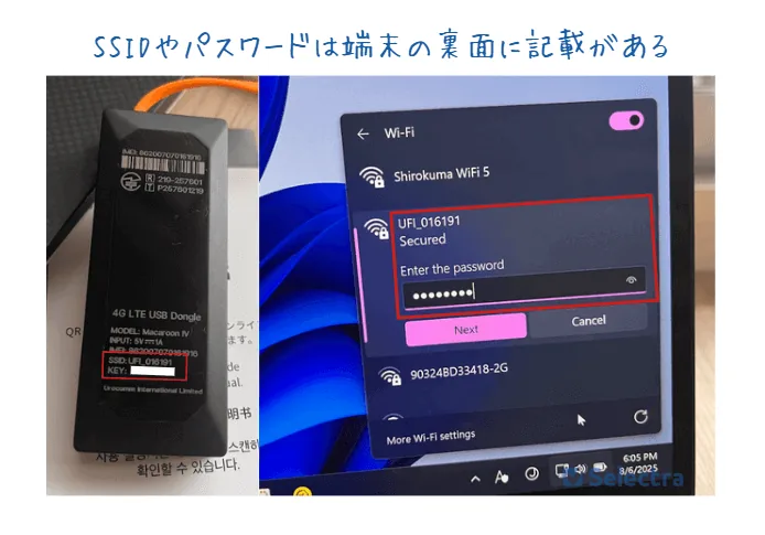 Free-Style WiFi���Y��ӥ�`