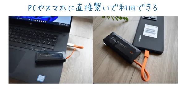 Free-Style WiFi���Y��ӥ�`
