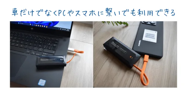 Free-Style WiFi���Y���