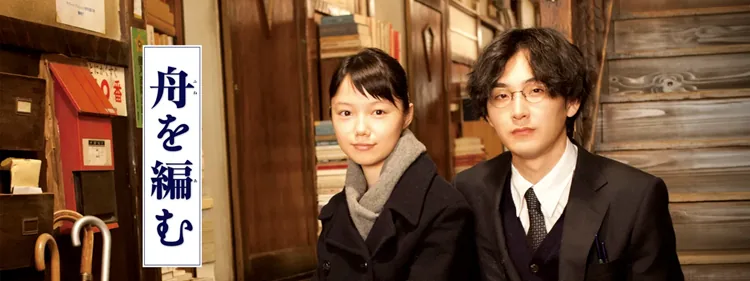おすすめ映画