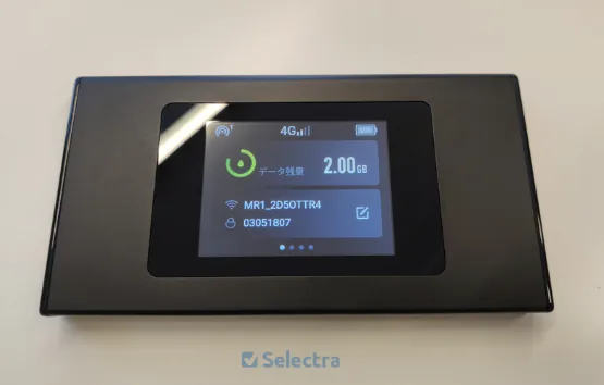 ギガセットWiFi海外での利用