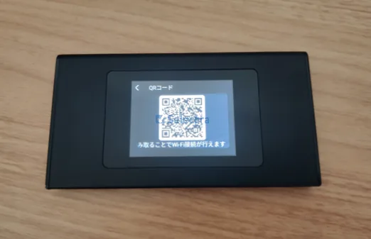 ギガセットWiFiQRコードでの接続方法
