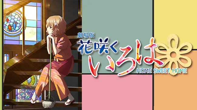 おすすめ映画
