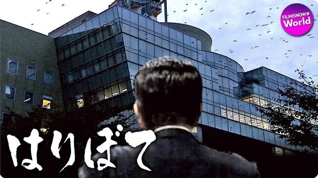 おすすめ映画