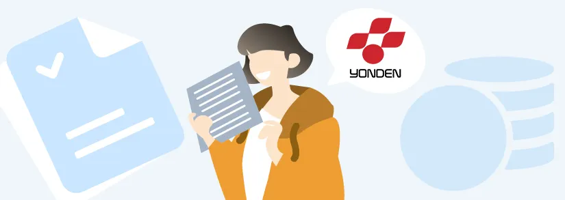 【四国電力】電気料金の計算方法をやさしく解説！＋ 電気代を安くする方法