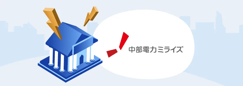 �в������ߥ饤���������򤱵���Ͻ�?���ˌ��å��`�륻�󥿩`���绰���ţ�