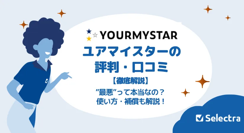 �楢�ޥ������` �u��?�ڥ���