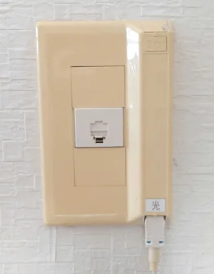 ドコモ光申し込み 光コンセント
