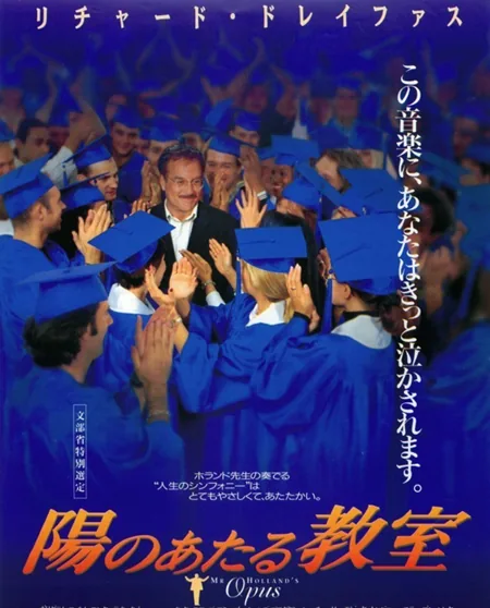 おすすめ映画