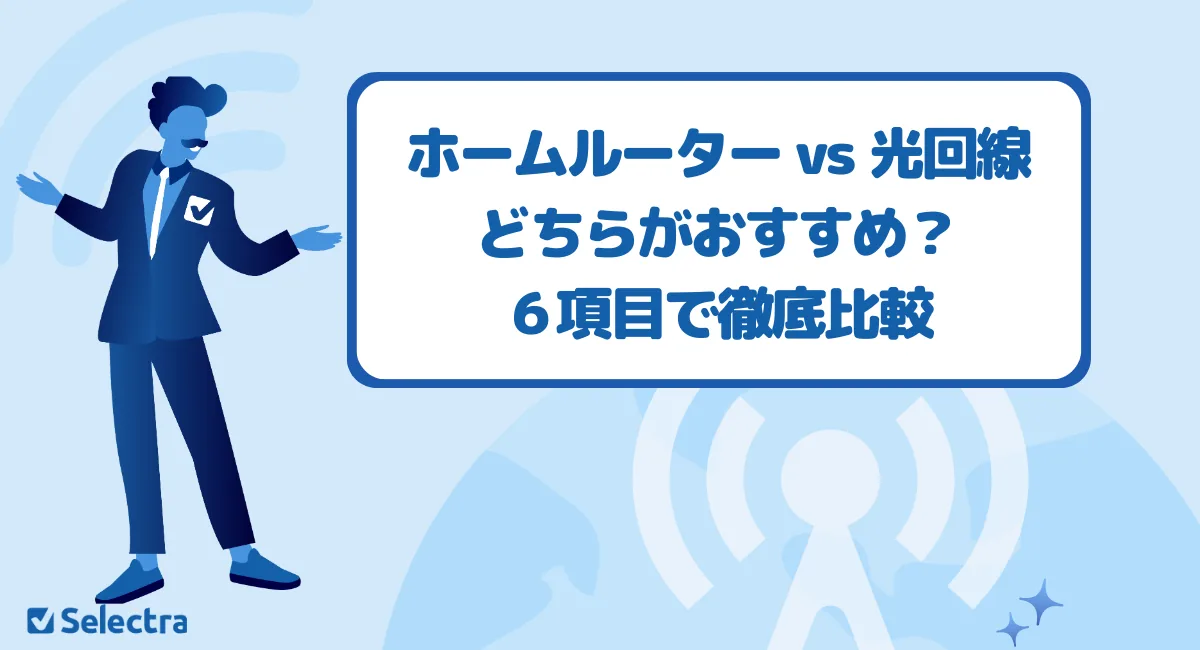 �۩`���`���` vs ����ߤ���^���ɤ��餬�������᣿6�Ŀ����^������ڤ��ʤ��x�ӷ�����h