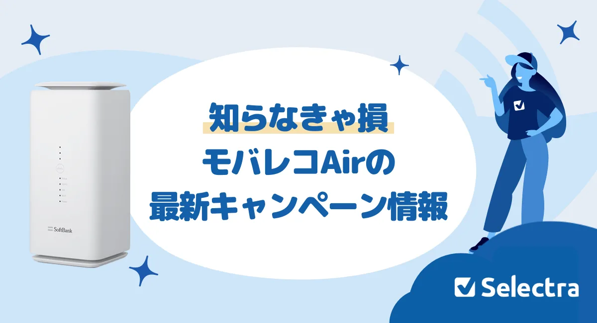 ����$�����𲹰��峾�ǲԳٳ����ڡ���Х쥳�����`�Τ��äʥ����ک`��?����å���Хå��ޤȤ�