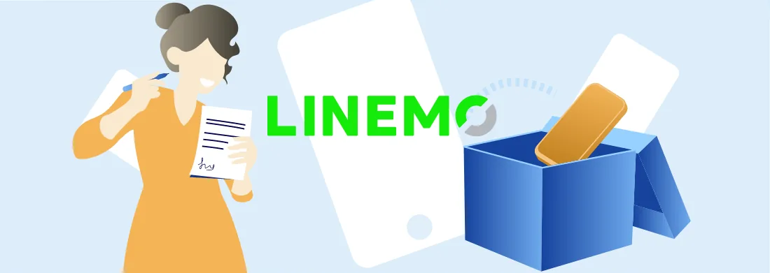 A Complete Guide to Applying for LINEMO