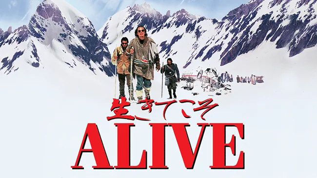 おすすめ映画