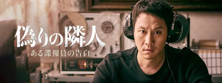 おすすめ映画