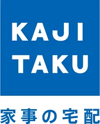 カジタクのハウスクリーニング【大掃除4箇所セット】キャンペーン！