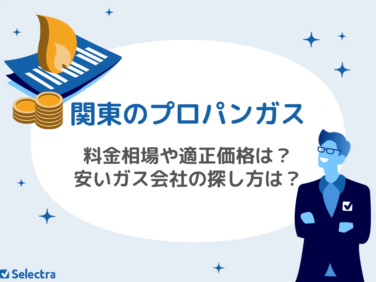 �v���Υץ��ѥ󥬥����Ͻ��ೡ���������񡢰�����������μ��Ĥ�������h