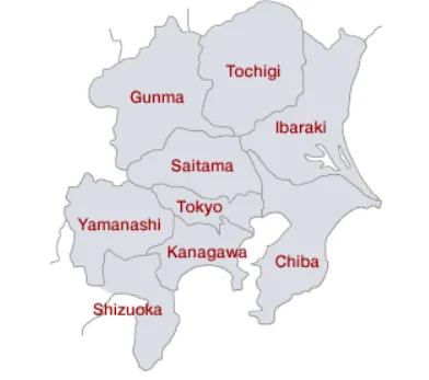 Service area of TEPCO