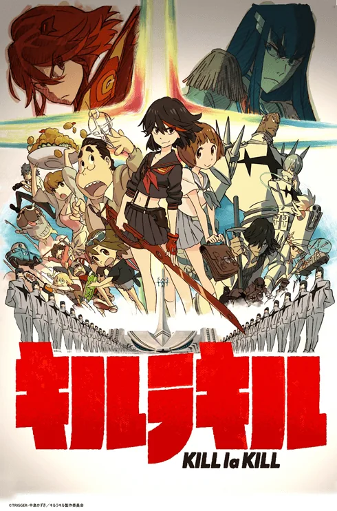 おすすめアニメ
