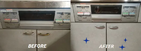 おそうじ革命 キッチンクリーニング　ガスコンロのある扉表面　ビフォーアフター