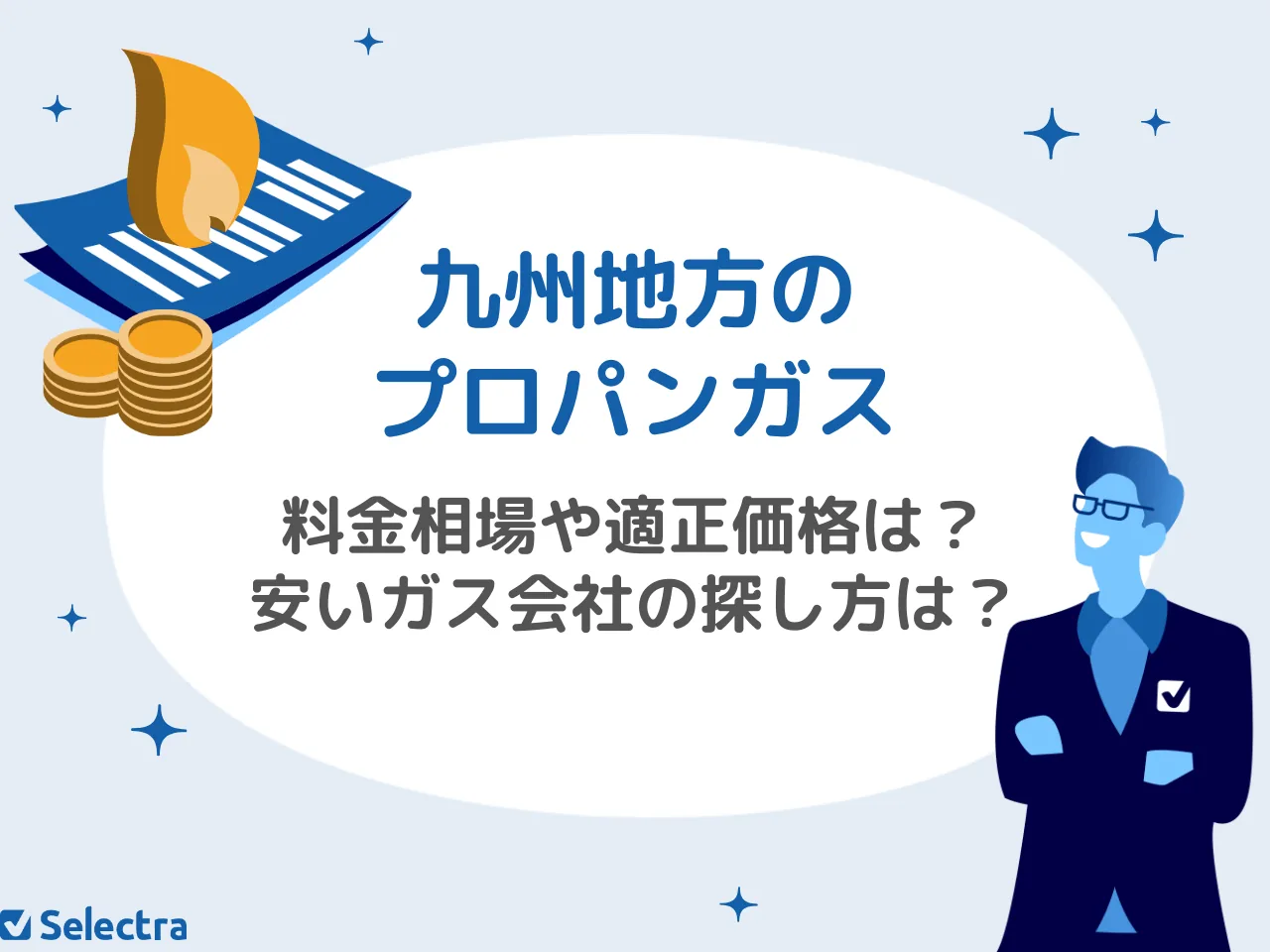 ���ݤΥץ��ѥ󥬥���ƽ���Ͻ���������񡢰������������̽��������h