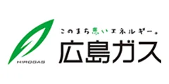 広島ガスってどんな会社？電気・ガスの料金プランやポイント制度、問い合わせ先を解説