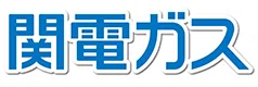 関電ガスのなっトクプラン：特徴やメリットデメリット、大阪ガスとの料金比較まとめ