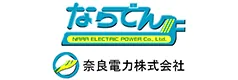 奈良電力 : 電気料金の詳細・特徴・申し込み方法