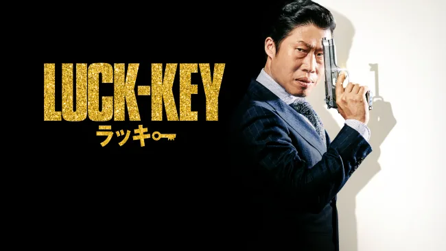 おすすめ映画