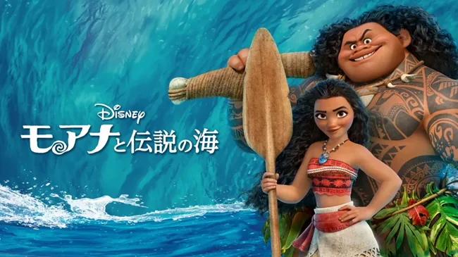 おすすめ映画