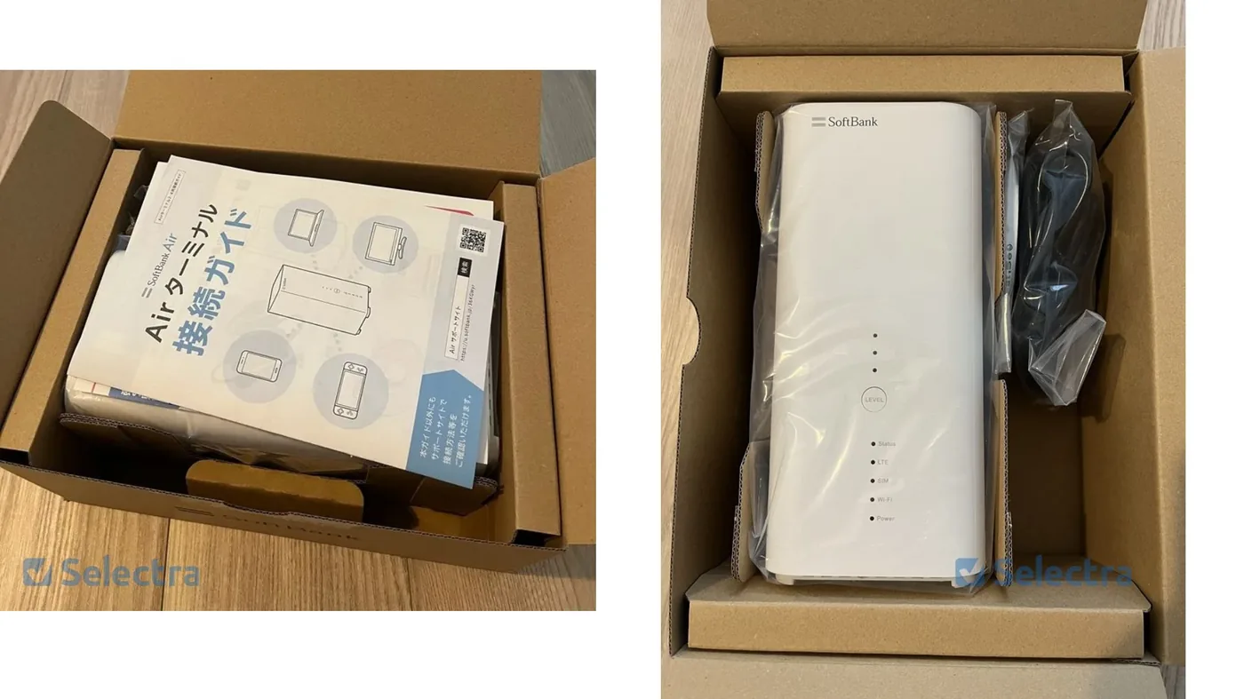 モバレコエアーの端末が届いたときの写真