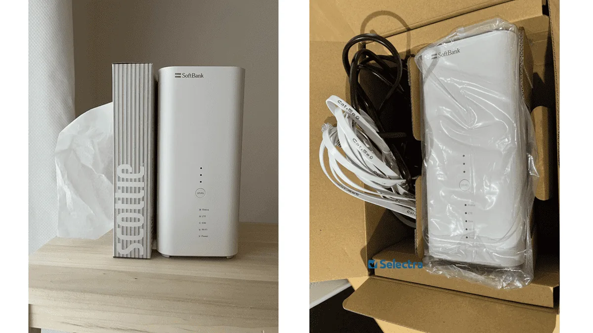 モバレコAirが届いた時の箱の中の写真