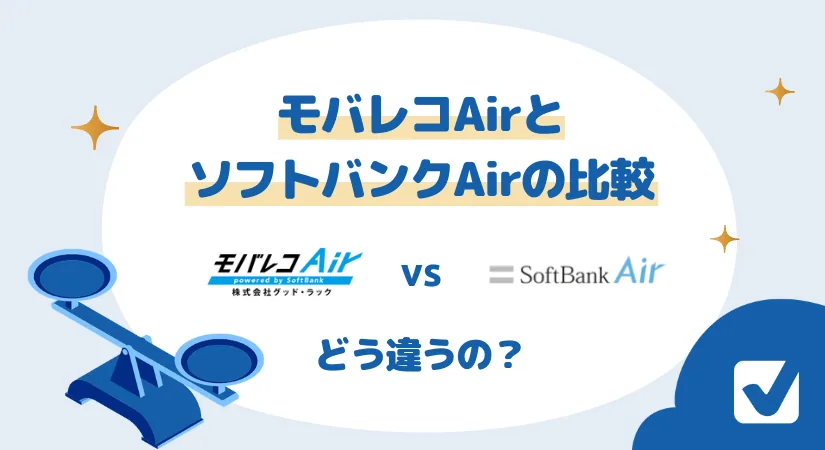 ��Х쥳�������ȥ��եȥХ󥯥����`Υ���ϣ��ɤ��餬�������ᤫ���å�?�ǥ��å�?�����ک`��򳹵ױȽ�