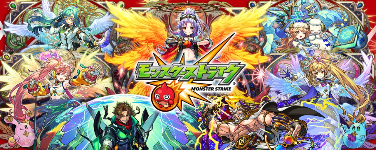 2026年6月】モンスト（モンスターストライク）を楽しむためのスマホの