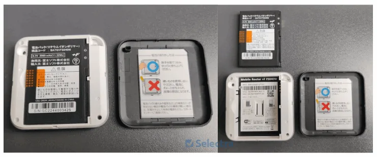 モンスターモバイル実機レビューの写真