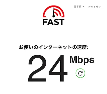 モンスターモバイル夜の速度