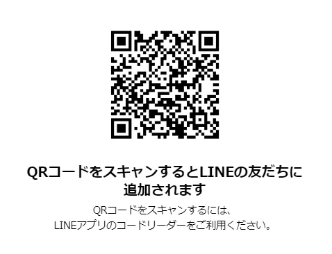 NURO光のLINEアカウントQRコード