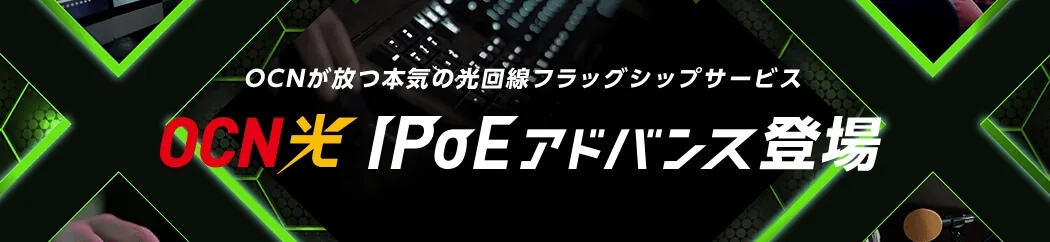 ���䱷���ipoe���ɥХ�